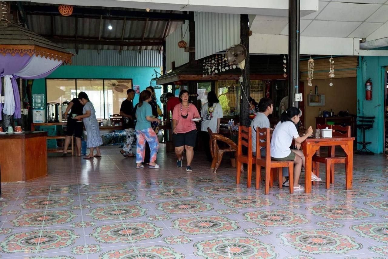 Koh Kood Far East Resort Ko Kut Exterior foto